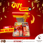 Rs 13,990 Gift Box Hamper