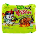 Samyang Jjajang Hot Chicken Ramen Family Pack 700G