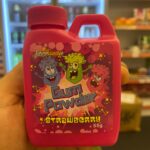 Gum Powder Strawberry 55G
