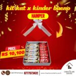 KitKat & Kinder Bueno Gift Hamper | Chocolate Gift Sri Lanka