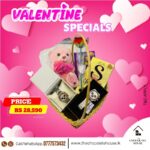 Valentine Special Heart Basket (Silk Heart Blush, Teddy Bear, Watches)