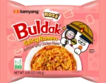 Bulk Rose Spicy Ramen 140G - Image 2