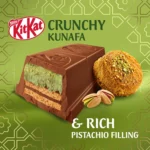 Kit Kat Chunky Pistachio Kunafa 41G - Image 3