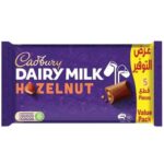 Cadbury Dairy Milk Hazelnut 5 Pack 160G