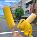 Hicey Peelable Banana Ice Cream 55G
